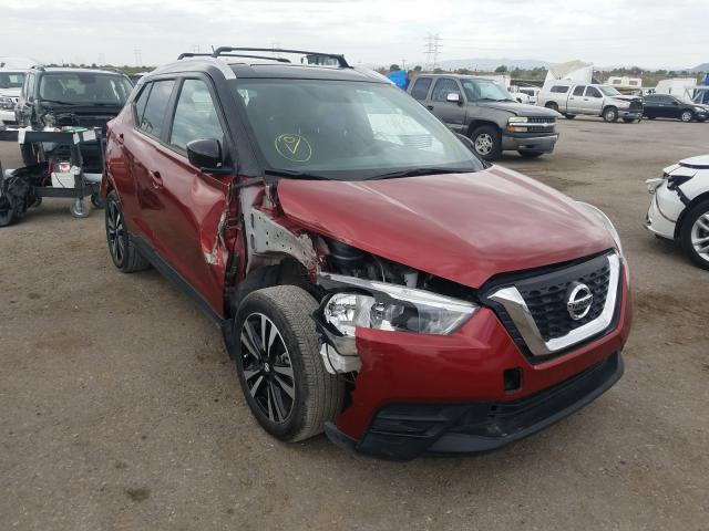 NISSAN KICKS S 2018 3n1cp5cu1jl509834