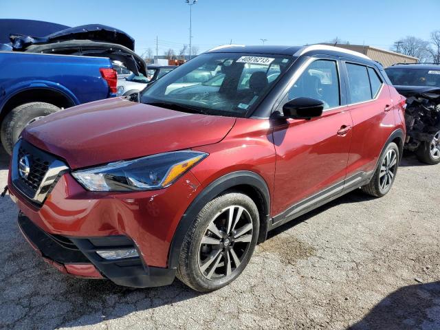 NISSAN KICKS S 2018 3n1cp5cu1jl534751