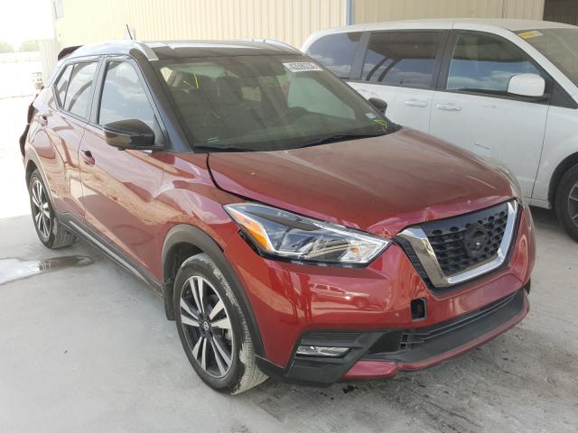 NISSAN KICKS S 2018 3n1cp5cu1jl538685