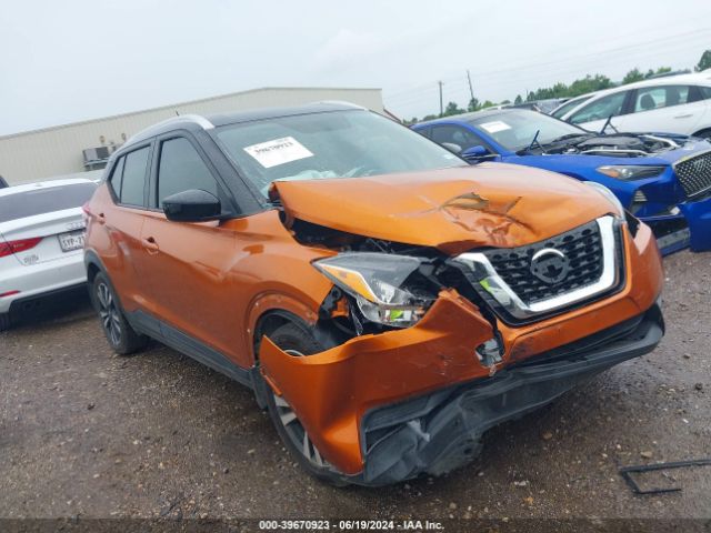 NISSAN KICKS 2019 3n1cp5cu1kl548070