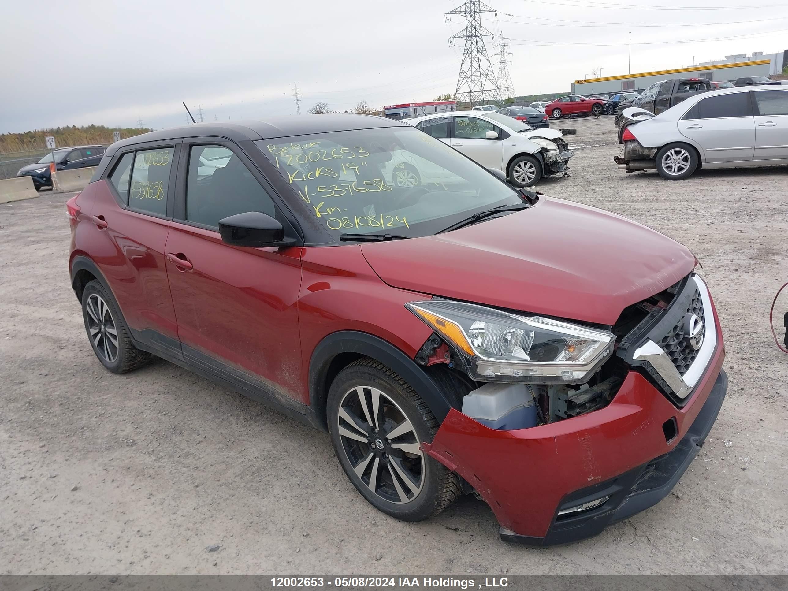 NISSAN KICKS 2019 3n1cp5cu2kl537658