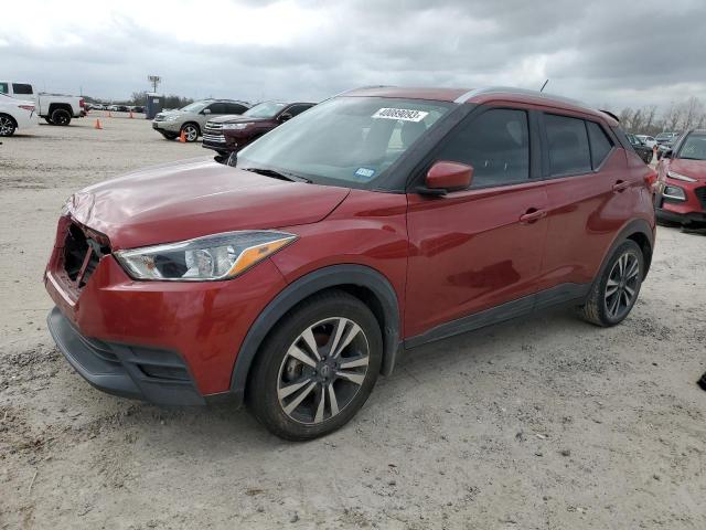 NISSAN KICKS S 2019 3n1cp5cu2kl558882