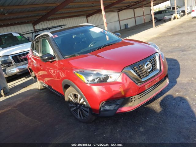 NISSAN KICKS 2019 3n1cp5cu5kl534169