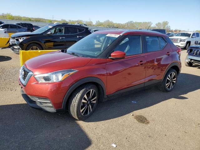 NISSAN KICKS S 2019 3n1cp5cu5kl539078