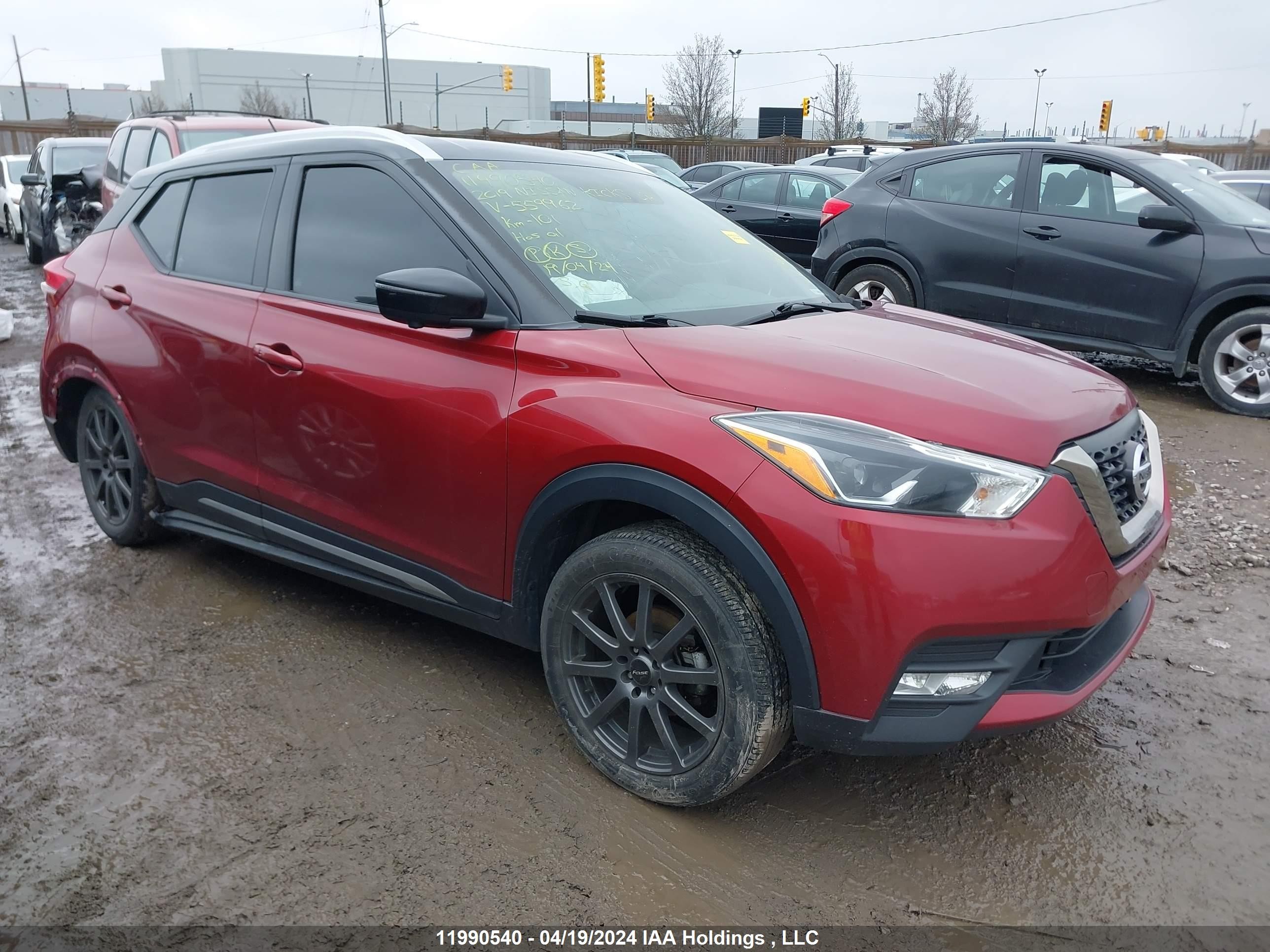 NISSAN KICKS 2019 3n1cp5cu5kl559962