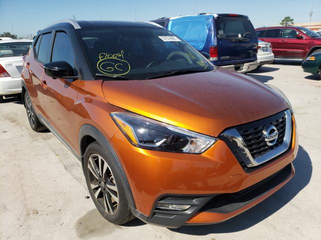 NISSAN KICKS S 2018 3n1cp5cu6jl509893