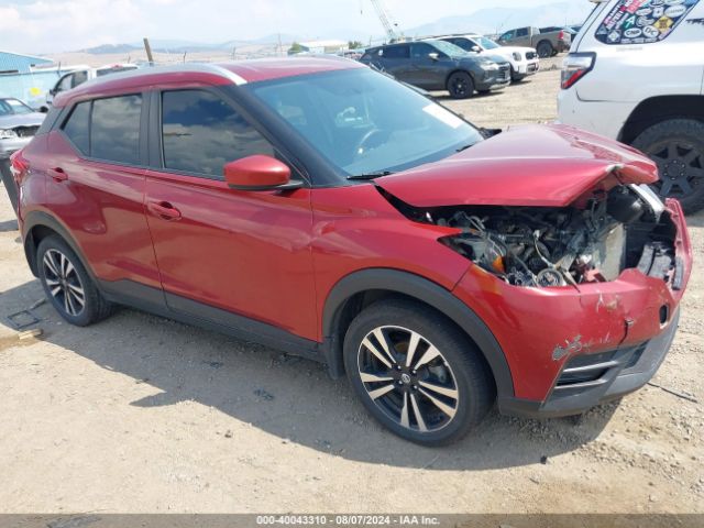 NISSAN KICKS 2018 3n1cp5cu7jl505769