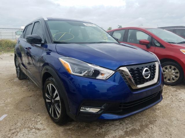 NISSAN KICKS S 2019 3n1cp5cu7kl515039