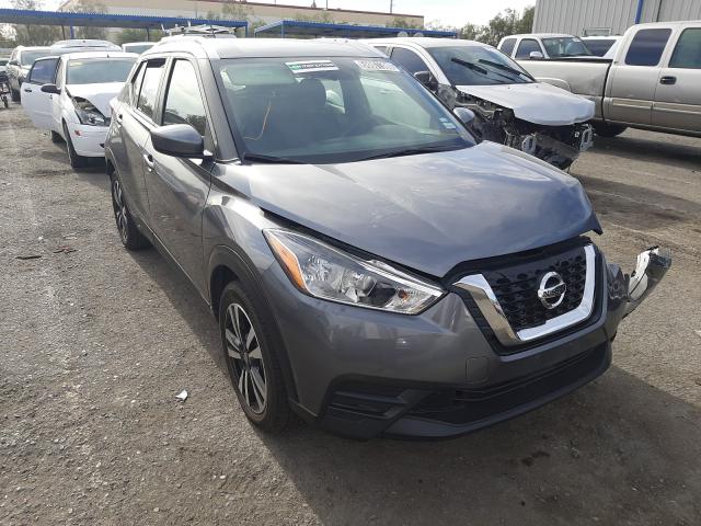 NISSAN KICKS S 2019 3n1cp5cu7kl532536