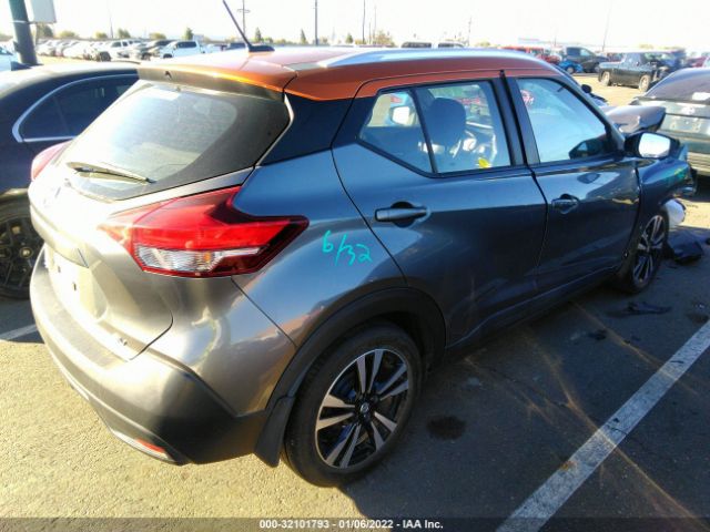 NISSAN KICKS 2018 3n1cp5cu8jl502184