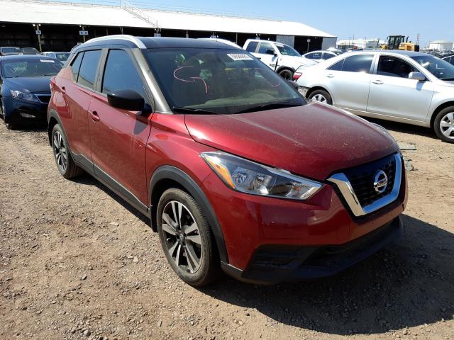 NISSAN KICKS S 2018 3n1cp5cu8jl528915