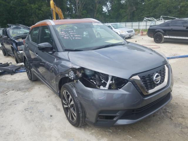 NISSAN KICKS S 2019 3n1cp5cu8kl540922