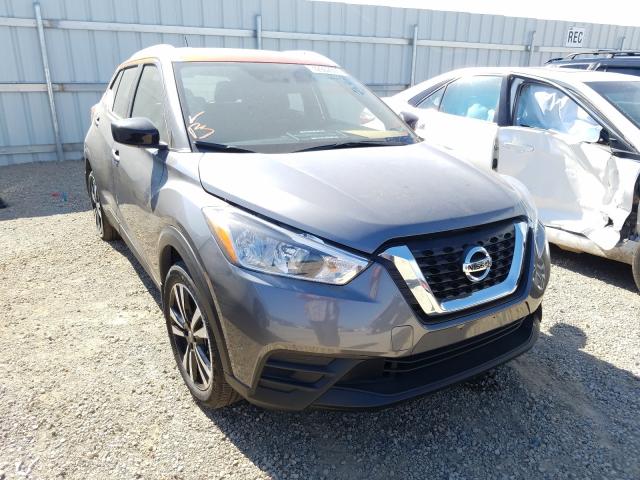 NISSAN KICKS S 2018 3n1cp5cu9jl504901