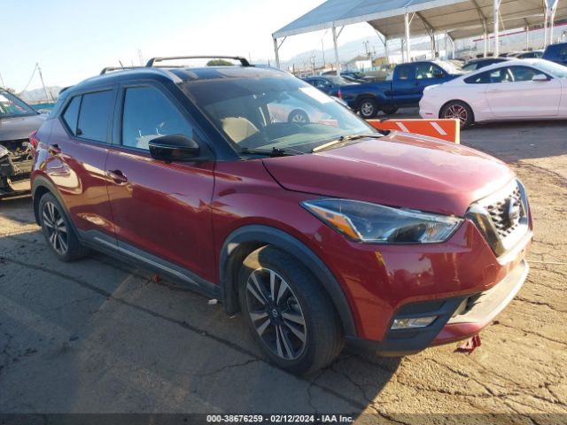 NISSAN KICKS 2018 3n1cp5cu9jl533671