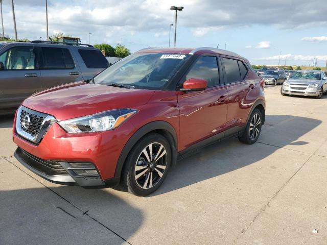 NISSAN KICKS S 2018 3n1cp5cu9jl538188