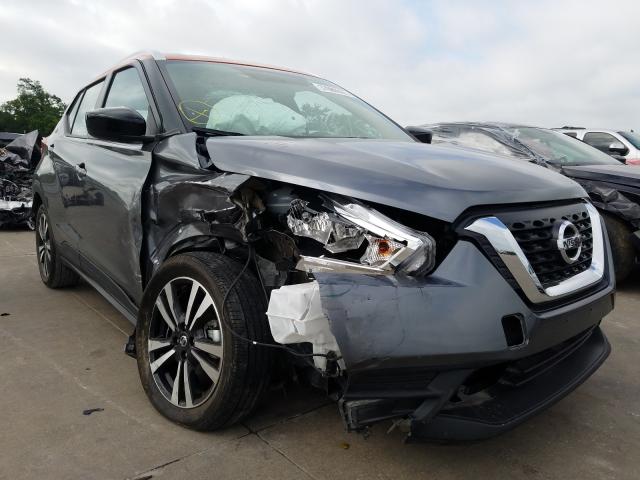 NISSAN KICKS S 2019 3n1cp5cu9kl475417