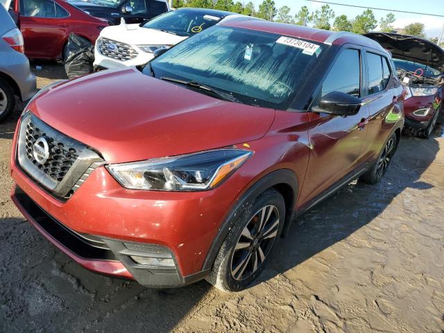 NISSAN KICKS S 2019 3n1cp5cu9kl542839