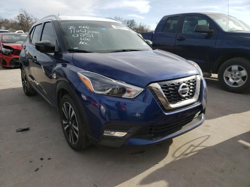 NISSAN KICKS S 2019 3n1cp5cuxkl477158