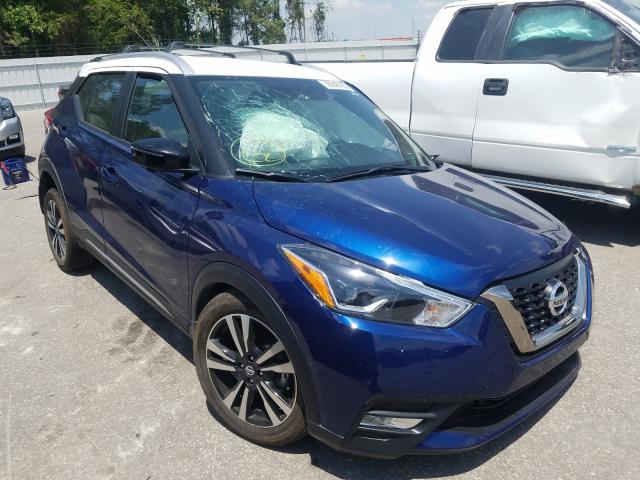 NISSAN KICKS S 2019 3n1cp5cuxkl497281