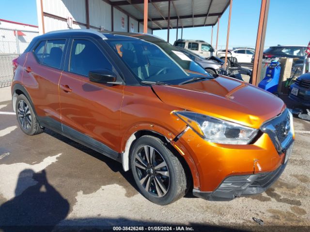 NISSAN KICKS 2020 3n1cp5cv0ll499292