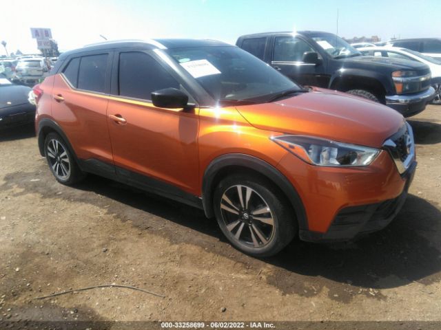 NISSAN KICKS 2020 3n1cp5cv0ll506029