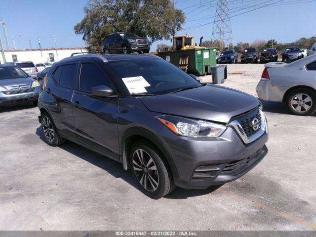 NISSAN KICKS 2020 3n1cp5cv0ll524935