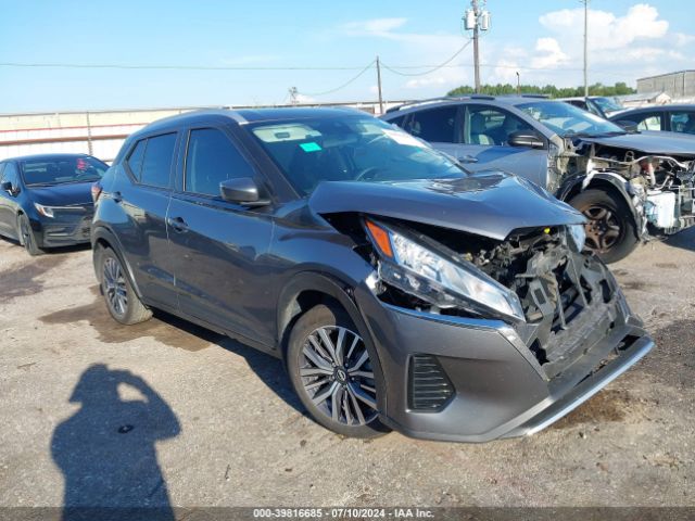 NISSAN KICKS 2023 3n1cp5cv0pl566690