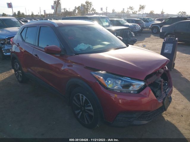 NISSAN KICKS 2020 3n1cp5cv1ll574131