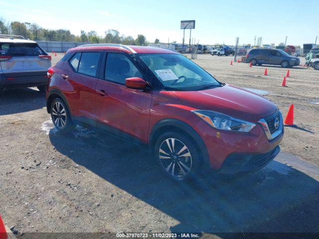 NISSAN KICKS 2020 3n1cp5cv2ll486494