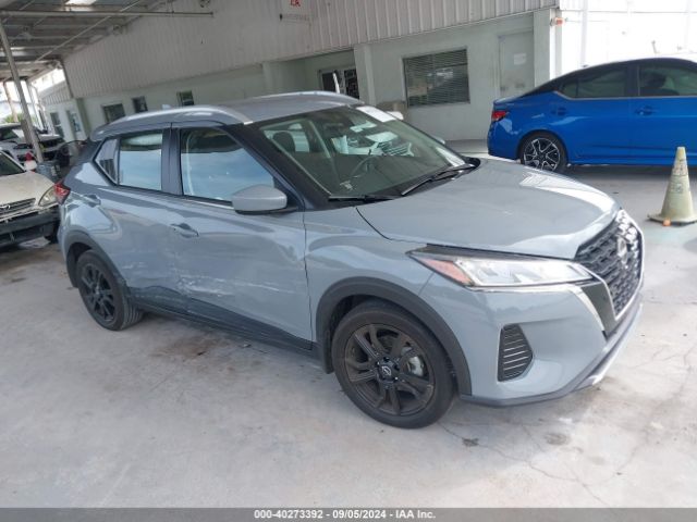 NISSAN KICKS 2023 3n1cp5cv2pl566741