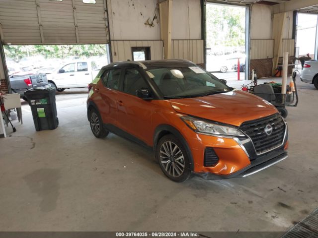 NISSAN KICKS 2023 3n1cp5cv3pl520769