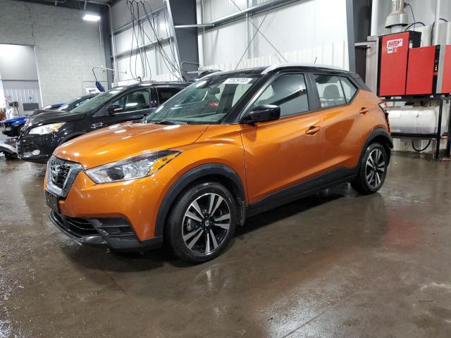 NISSAN KICKS 2020 3n1cp5cv5ll572611