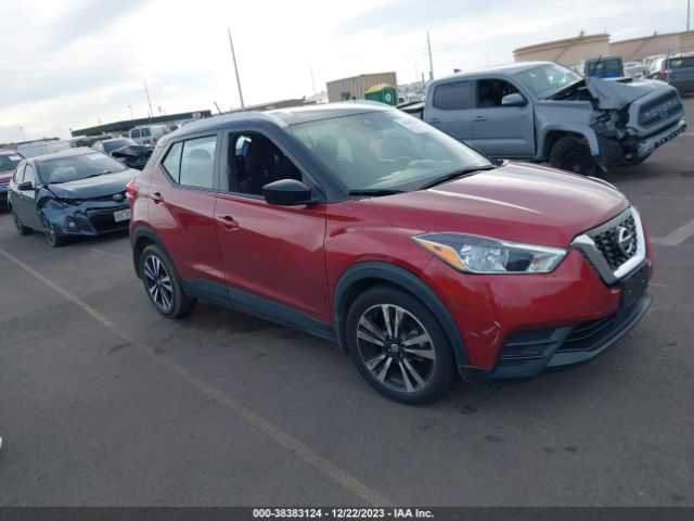 NISSAN KICKS 2020 3n1cp5cv6ll571032