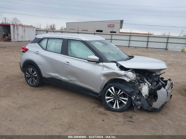 NISSAN KICKS 2020 3n1cp5cv8ll488489