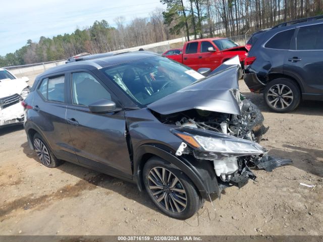 NISSAN KICKS 2023 3n1cp5cv8pl481306