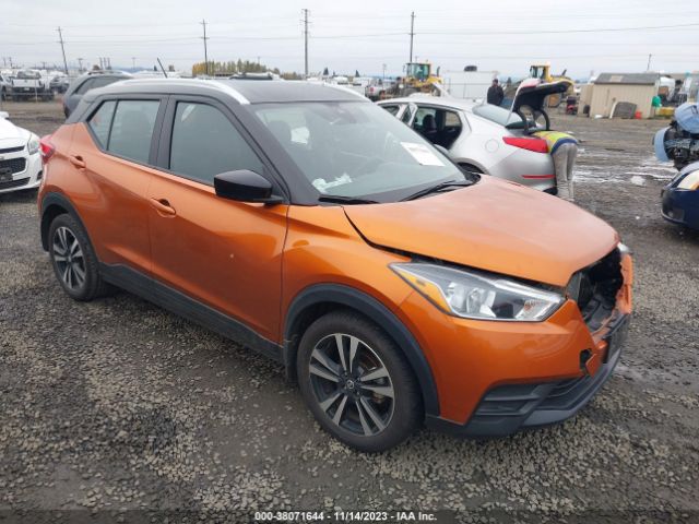 NISSAN KICKS 2020 3n1cp5cv9ll520947