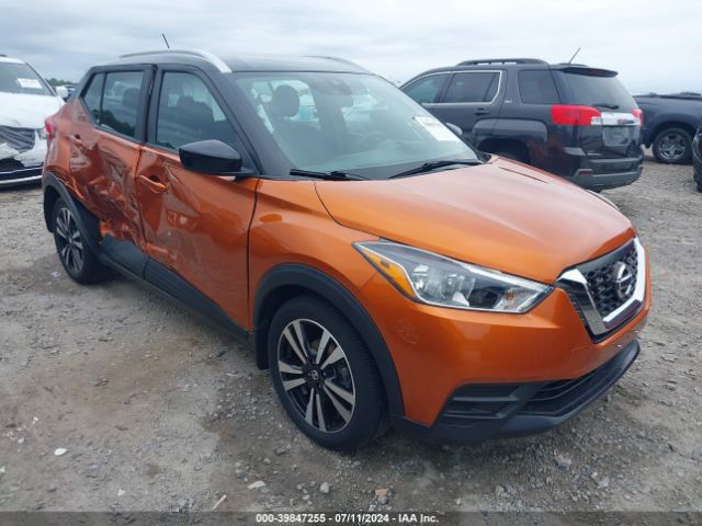 NISSAN KICKS 2020 3n1cp5cv9ll571445