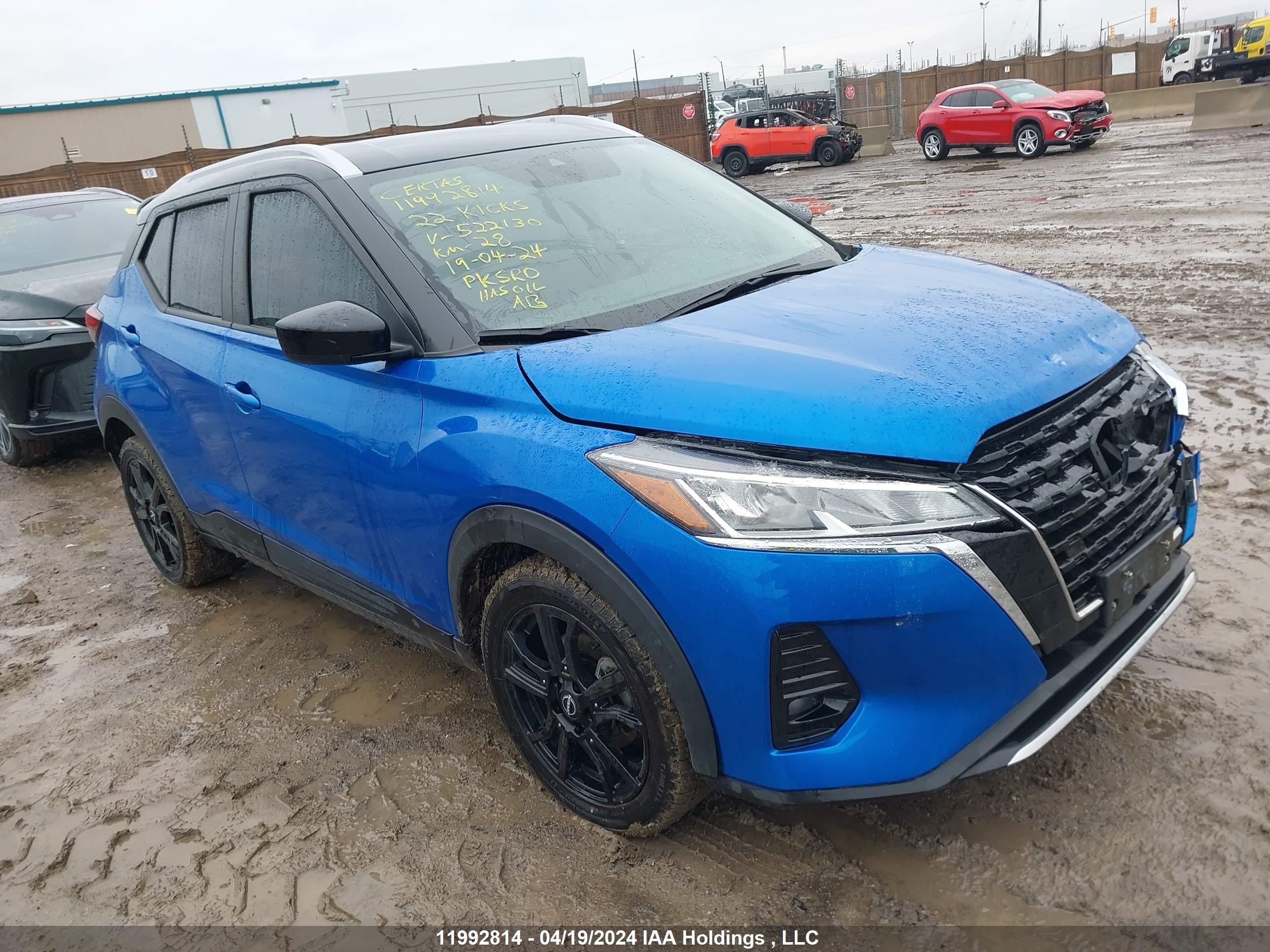 NISSAN KICKS 2022 3n1cp5cvxnl522130