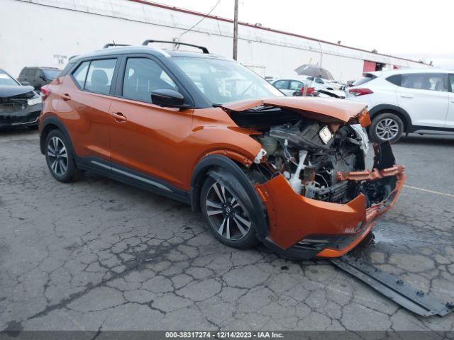 NISSAN KICKS 2020 3n1cp5dv0ll511133