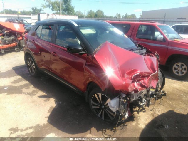 NISSAN KICKS 2020 3n1cp5dv0ll520866