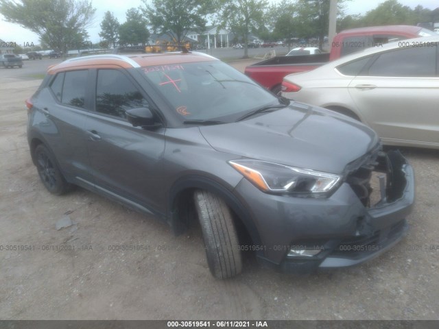 NISSAN KICKS 2020 3n1cp5dv0ll545816