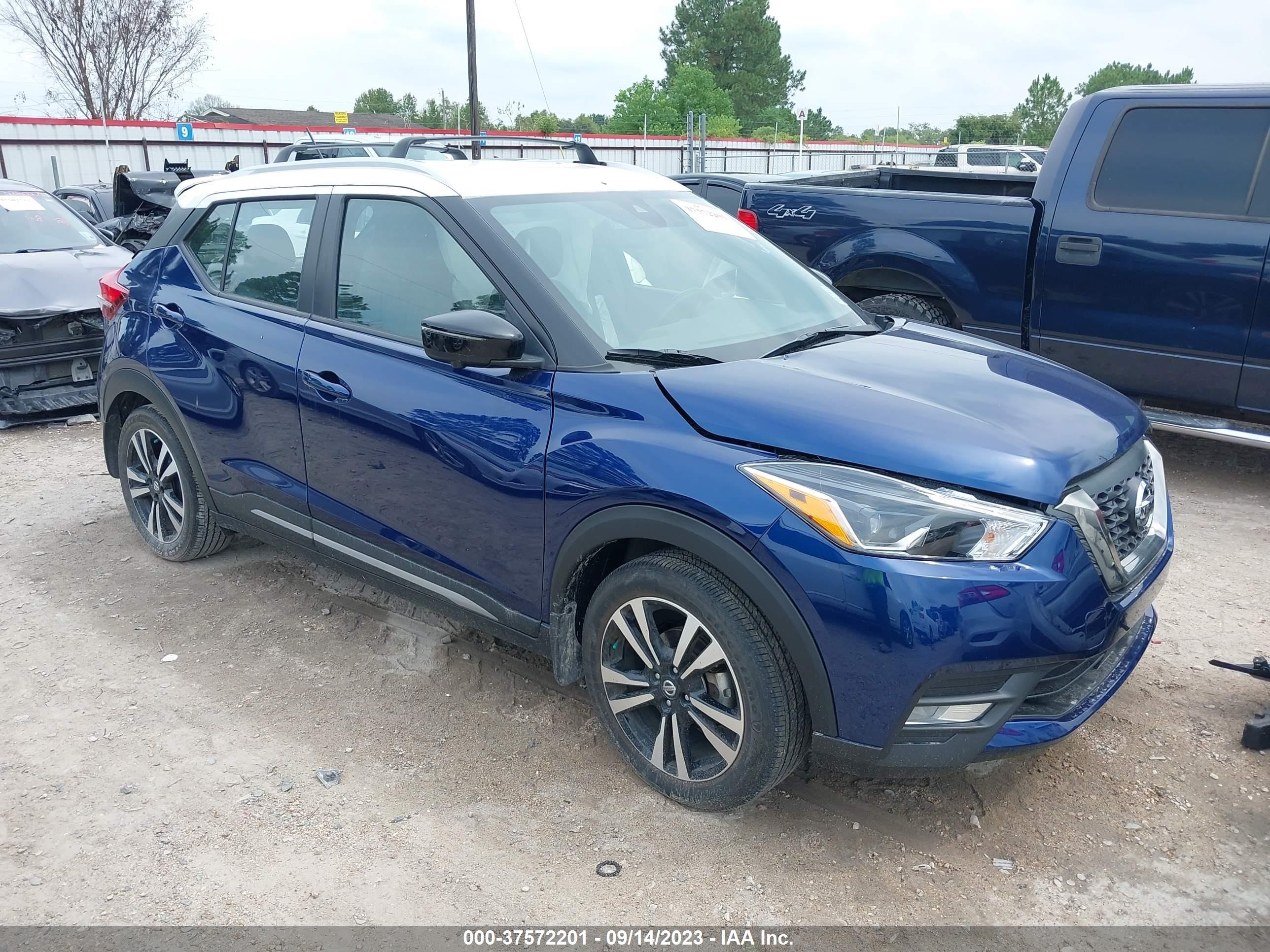 NISSAN KICKS 2020 3n1cp5dv0ll563409