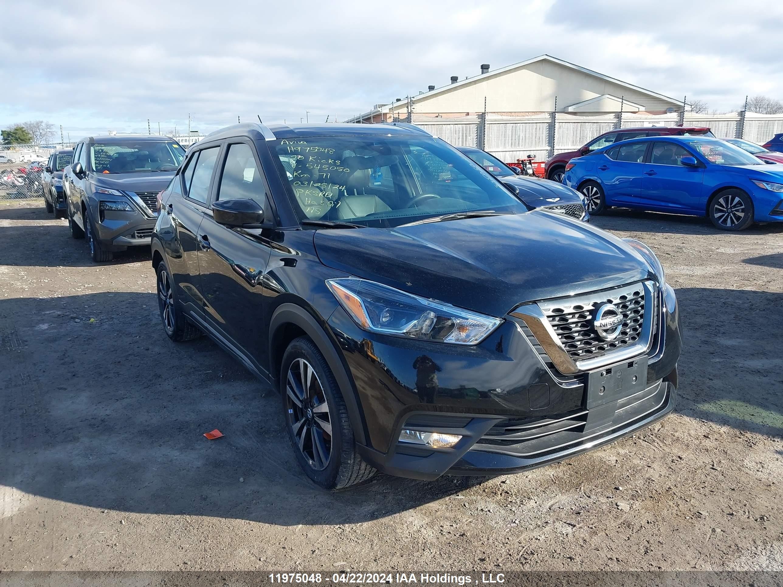 NISSAN KICKS 2020 3n1cp5dv1ll545050