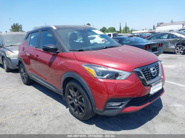 NISSAN KICKS 2020 3n1cp5dv1ll545193