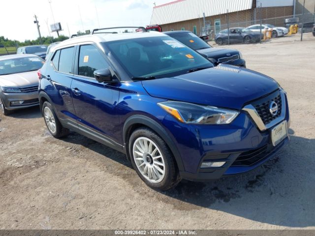 NISSAN KICKS 2020 3n1cp5dv1ll572295