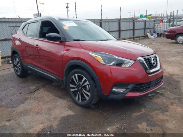 NISSAN KICKS 2020 3n1cp5dv1ll574323