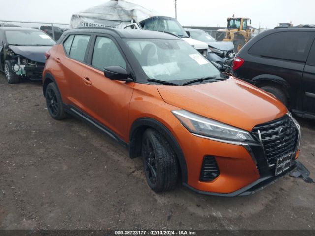 NISSAN KICKS 2021 3n1cp5dv1ml564697