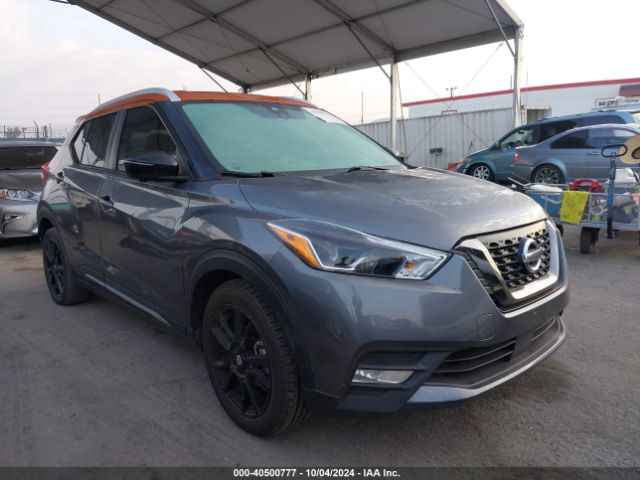 NISSAN KICKS 2020 3n1cp5dv2ll476417