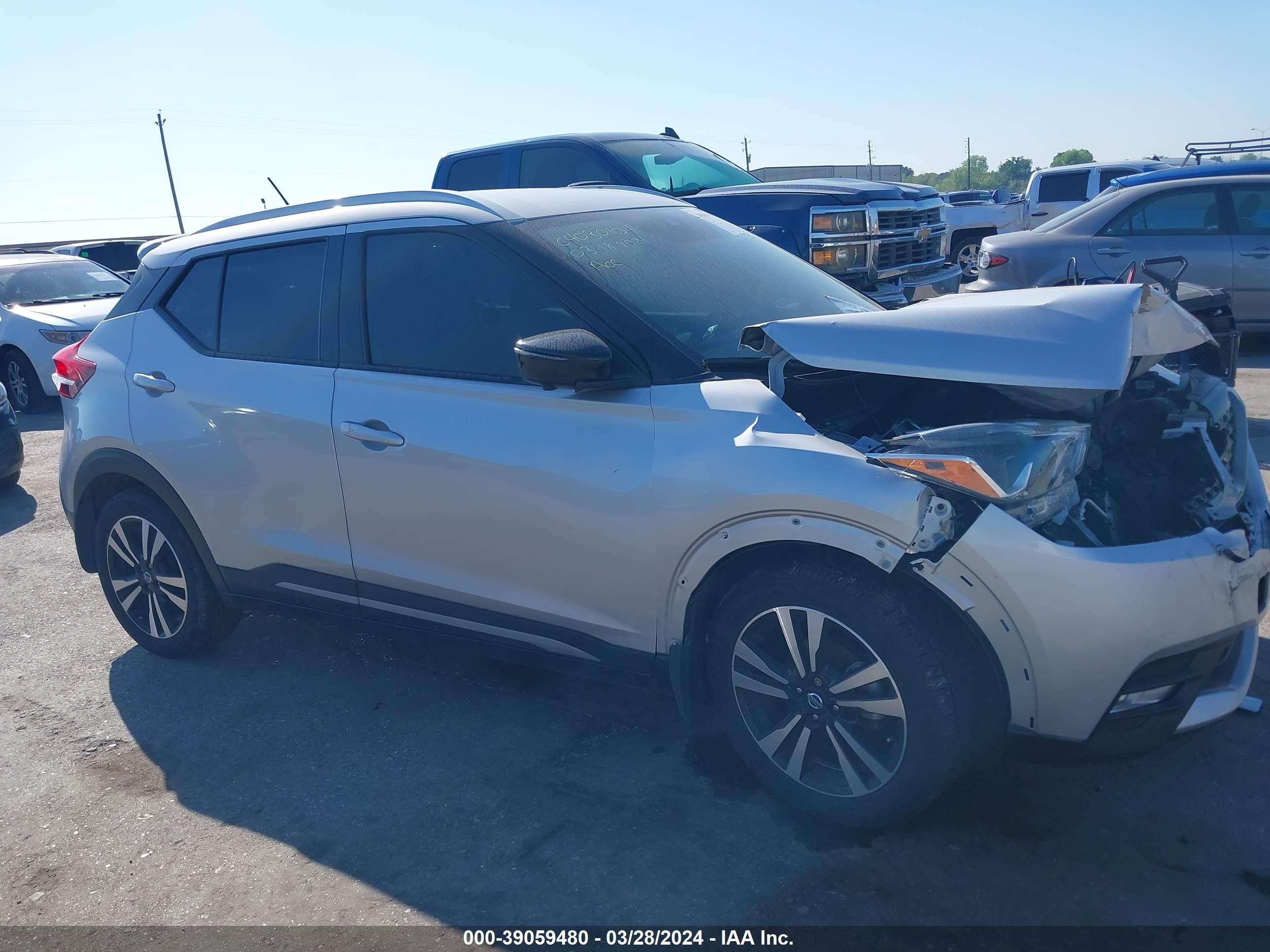 NISSAN KICKS 2020 3n1cp5dv2ll538771