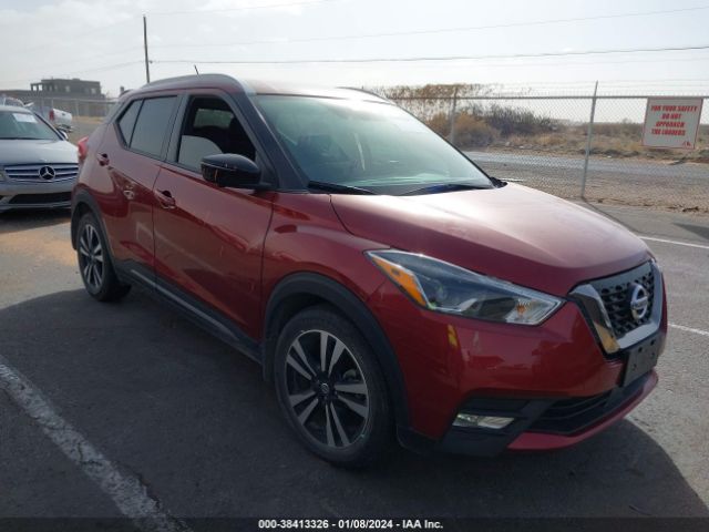 NISSAN KICKS 2020 3n1cp5dv2ll561547